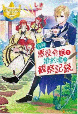 温柔的妻子 人妻动漫