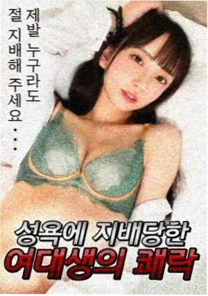 你好旧时光